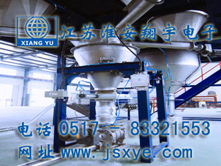 料斗定量秤定值秤料斗秤定量定值自動控制廠家江蘇淮安翔宇電子專業(yè)料斗料倉定量定值自動控制 精準(zhǔn)可靠 更多料斗秤定量定值自動控制就在www.jxsfauhm.cn 電話0517-83321553
