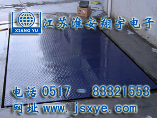 河北清益化工廠電子地磅 - 江蘇淮安翔宇電子地磅汽車衡廠家案例