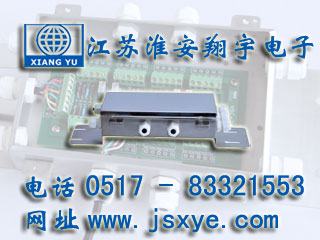 稱重變送器放大器稱重接線盒廠家江蘇淮安翔宇電子稱重接線盒變送器適用壓力稱重傳感器與稱重儀表連接 更多稱重變送器放大器接線盒就在www.jxsfauhm.cn 電話0517-83321553