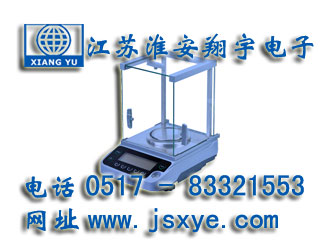 XYEB電子天平