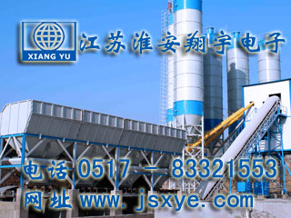 XYBSS-配料秤自動(dòng)配料系統(tǒng)