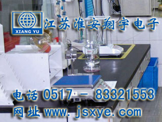 電子秤廠家江蘇淮安翔宇電子秤系列 高精度計(jì)數(shù)計(jì)重計(jì)價(jià)電子秤 電子臺(tái)秤 自1995年專業(yè)制造應(yīng)用各種行業(yè)精準(zhǔn)可靠堅(jiān)固耐用 更多電子秤就在www.jxsfauhm.cn 電話0517-83321553