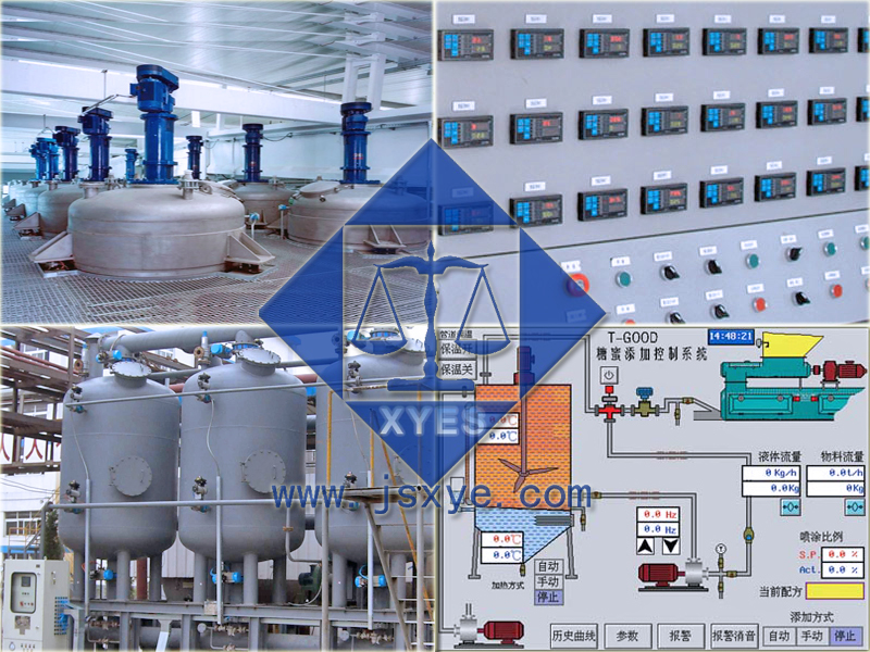 反應(yīng)釜計(jì)量系統(tǒng)廠家江蘇淮安翔宇電子助力常熟萬像涂料計(jì)量自動(dòng)化