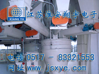 定量定值自動配料控制系統(tǒng)廠家江蘇淮安翔宇電子自動定值定量配料秤控制系統(tǒng) 精準快速 穩(wěn)定可靠 更多定量定值自動配料秤系統(tǒng)就在www.jxsfauhm.cn 電話0517-83321553