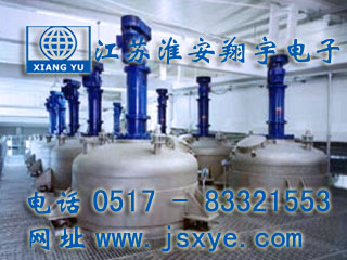 聚合釜計量罐系統(tǒng)